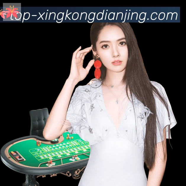 辅助工具